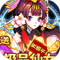 逍遥天地OLv1.0.3