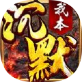 决胜苍穹v1.0
