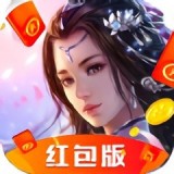 上古仙缘v1.0.3