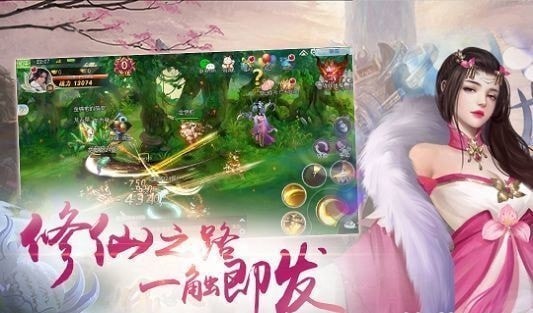 青云传之苍穹之巅