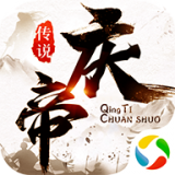 逆火苍穹折扣版v5.4.0