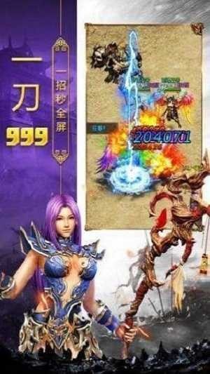 185龙币微变