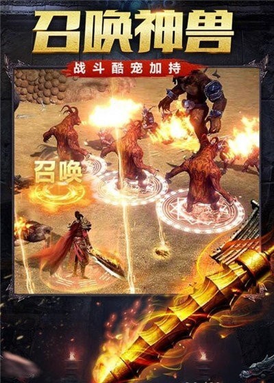 176复古小极品