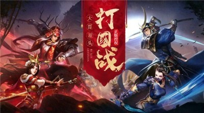 龙吟九霄传奇