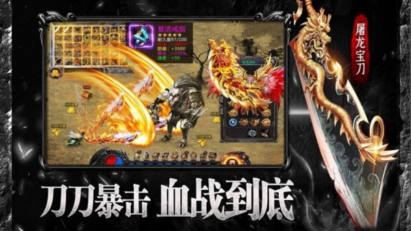 复古神器迷失