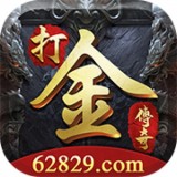 风暴雷霆之剧毒屠龙v1.0
