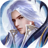 择天仙绝v2.9.0
