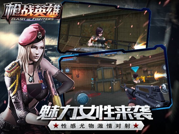 孩子们的迷宮