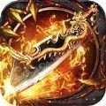 天神轻变传奇v1.90