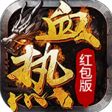 绝世秘籍