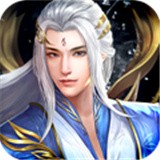 无上仙魔