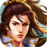 星云纪之傲视九天v1.0
