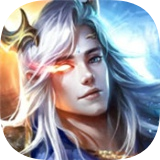 仙剑诛仙传v1.0.0
