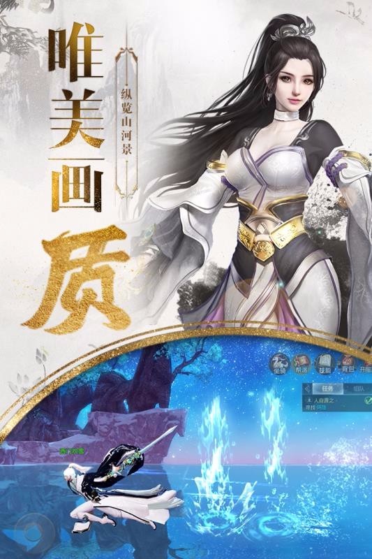 九州行之苗疆传奇