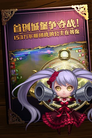 有杀气童话360版