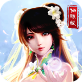 心剑奇缘v77.413