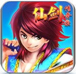 仙剑传奇录v1.0