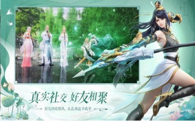 御剑天玄