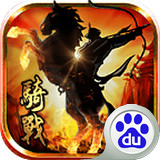 大漠风云百度版v1.0.0