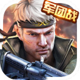 美食厨防v2.0.2