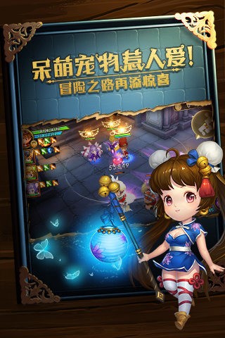 有杀气童话360版