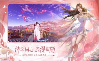 御剑天玄