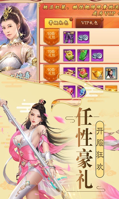独孤九剑