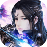 幻剑修仙v97.868