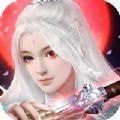 莽荒仙尊修仙诀v1.0