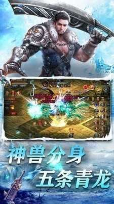 沉默冰雪单职业