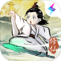 一念逍遥v1.0.21122901