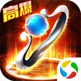 特戒传世v1.0