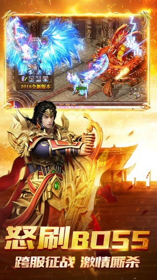 冰雪神戒