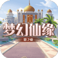 影之痕之缘起v1.0