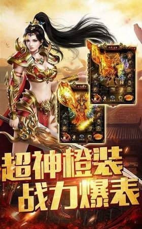 圣天传奇忘忧