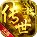 万道武神超v版v1.0