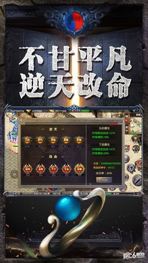 美杜莎传奇之血刃归来