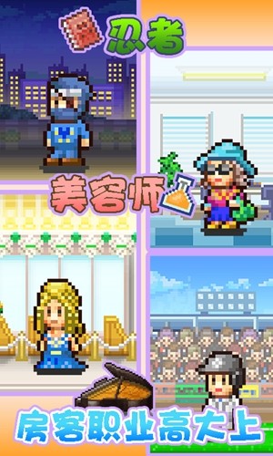士兵荣耀二战万圣节版