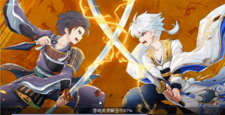 神都妖闻录