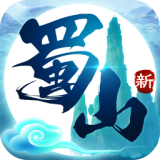 九州行之苗疆传奇v111.4.0