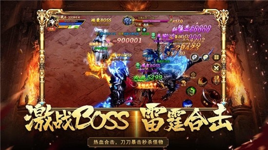 九州王权录