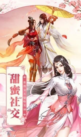 倚天