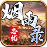 寻龙v1.0