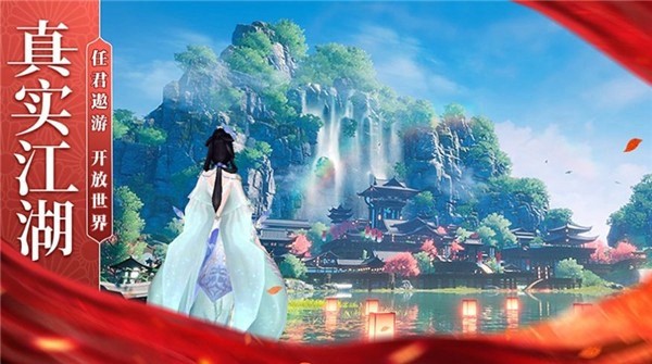 诸天之霸
