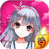 妖萌战姬九游版v1.8