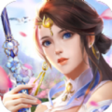 仙剑寻灵v1.0.0