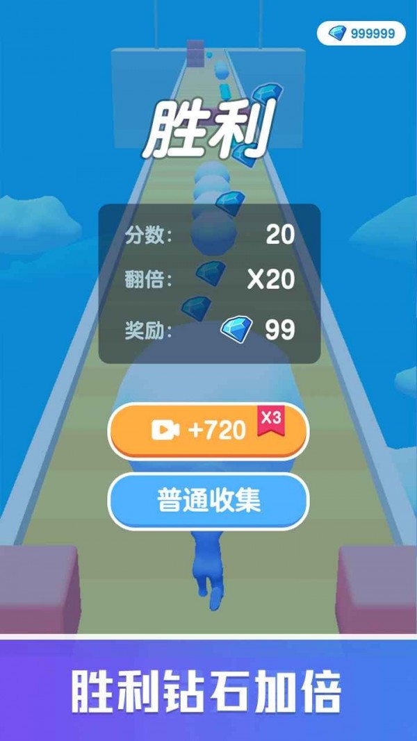 雪球