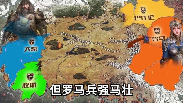 放置王国