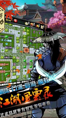 萌宠冒险记九游版