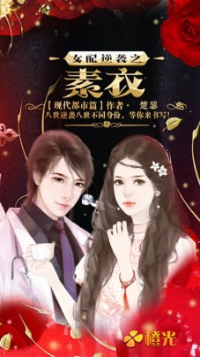 魔王的简易用法